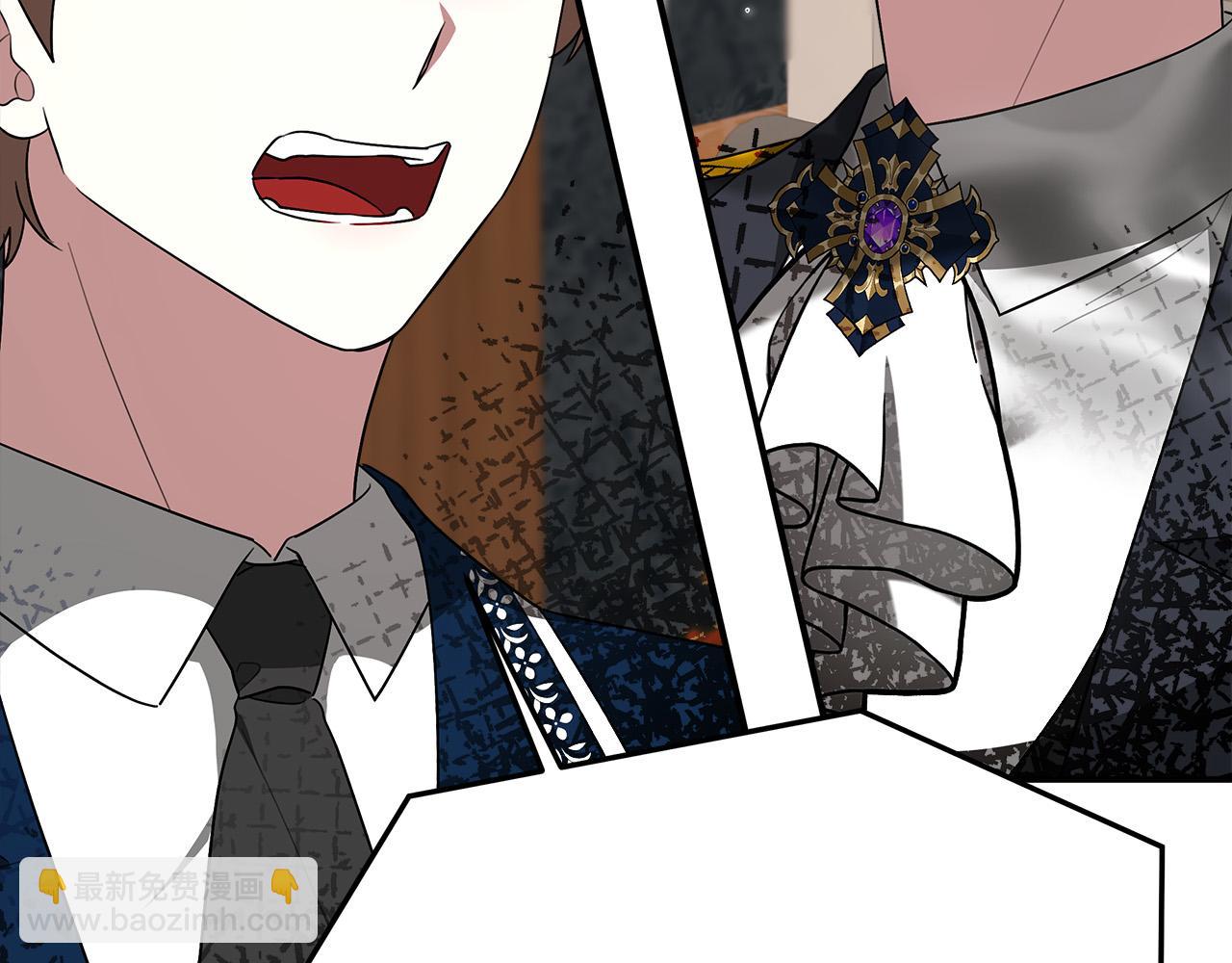 多餘的妻子 - 第29話 弟弟白切黑(3/5) - 3