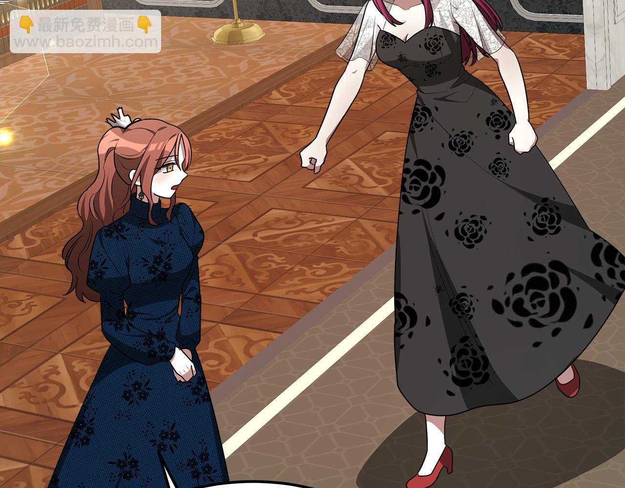 多餘的妻子 - 第29話 弟弟白切黑(4/5) - 5