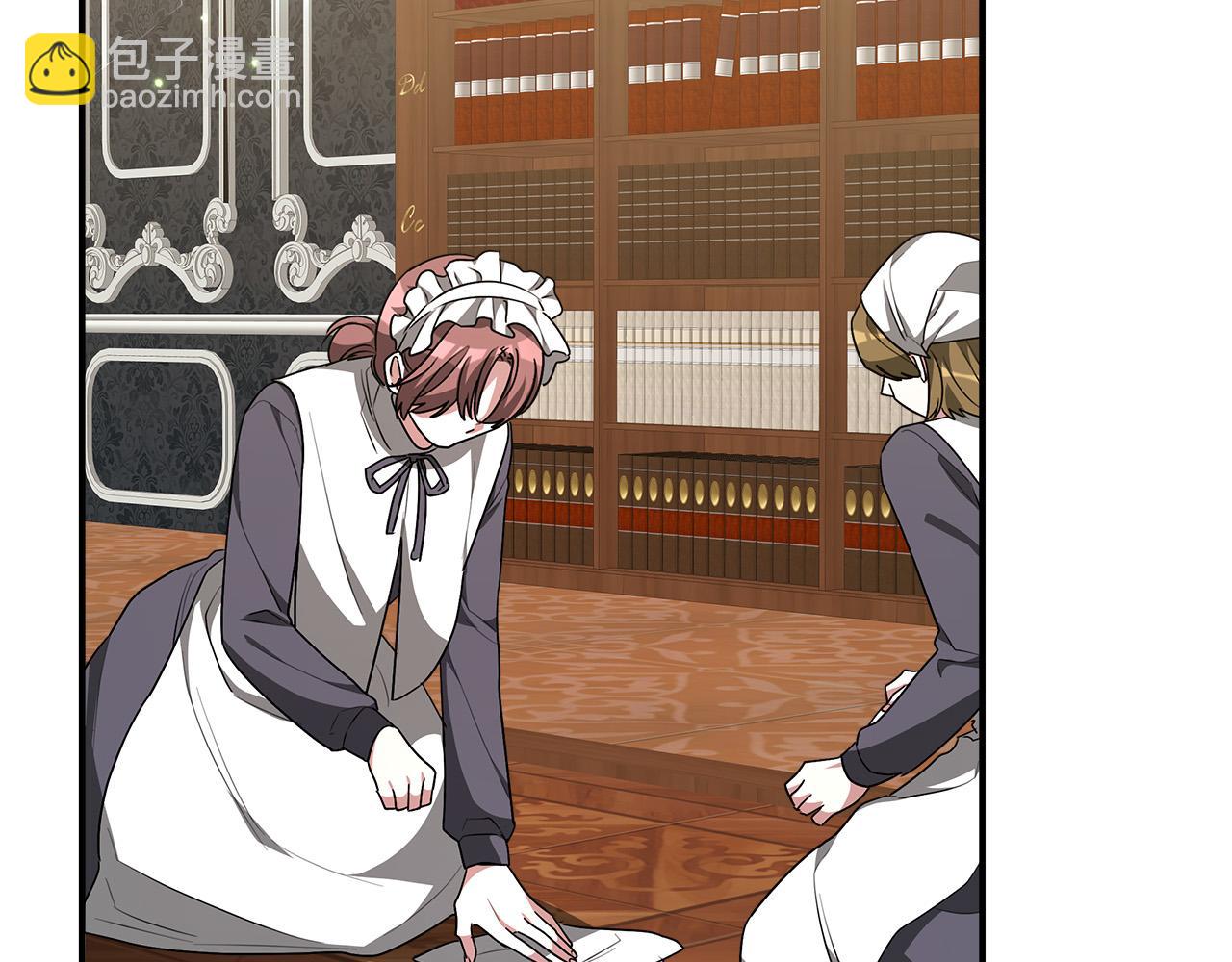 多餘的妻子 - 第29話 弟弟白切黑(4/5) - 8