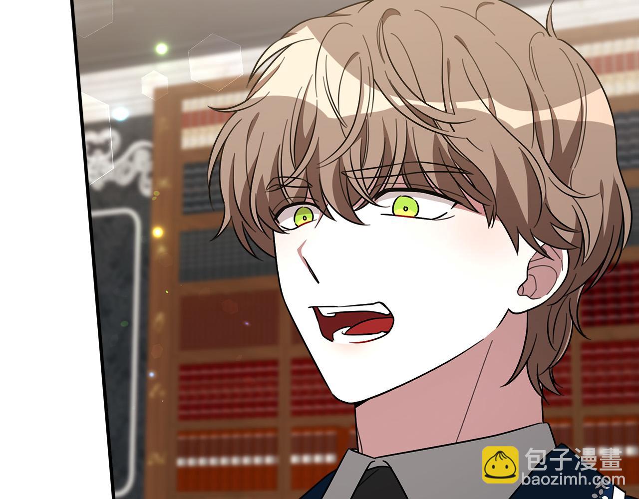 多餘的妻子 - 第29話 弟弟白切黑(1/5) - 8