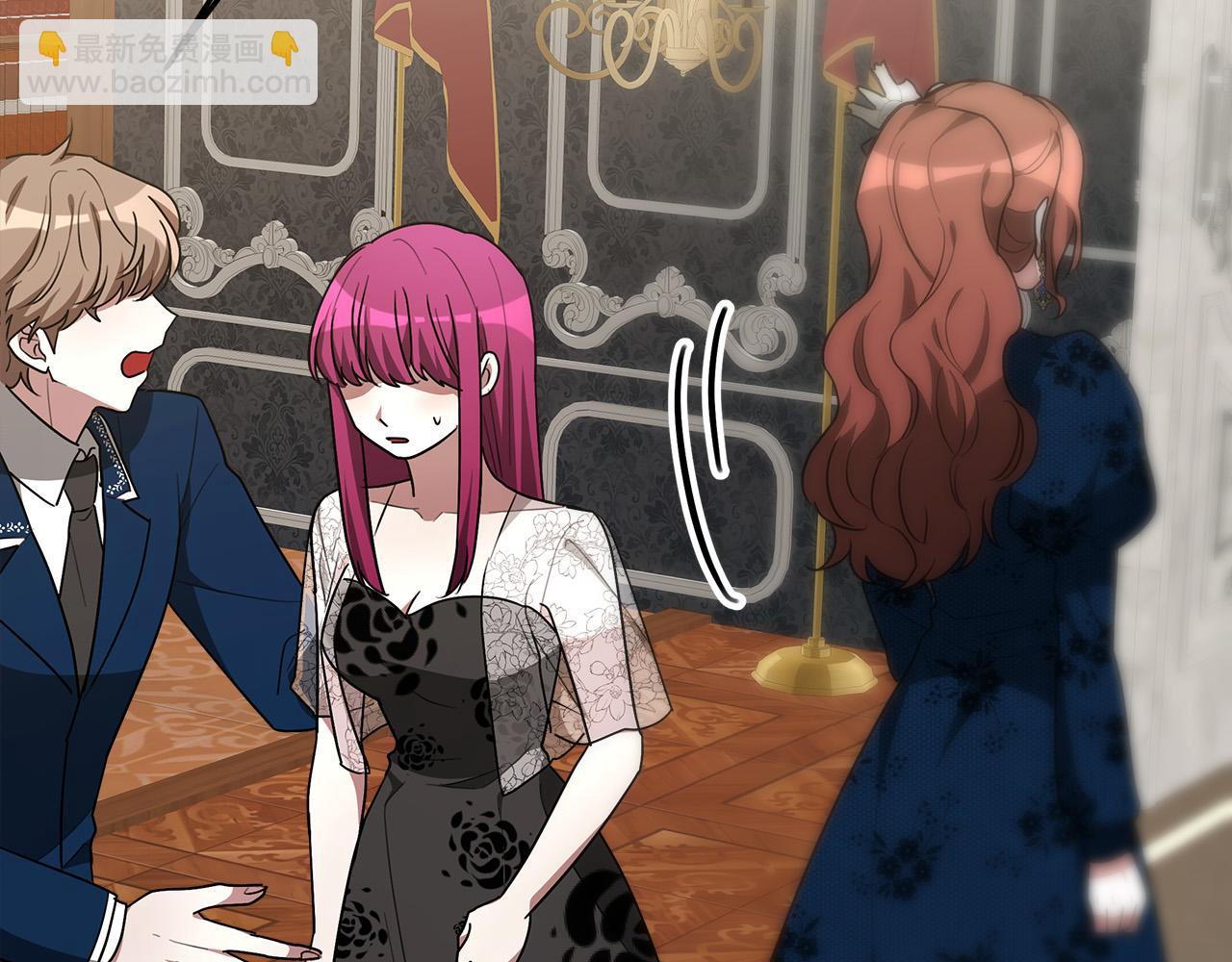 多餘的妻子 - 第29話 弟弟白切黑(4/5) - 6