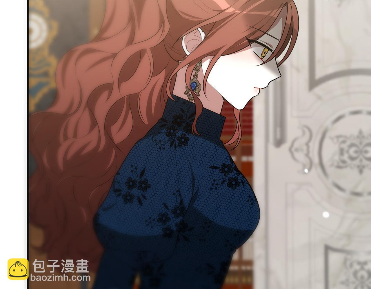 多餘的妻子 - 第29話 弟弟白切黑(4/5) - 1