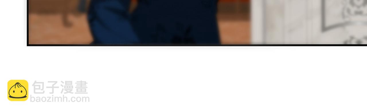 多餘的妻子 - 第29話 弟弟白切黑(4/5) - 2