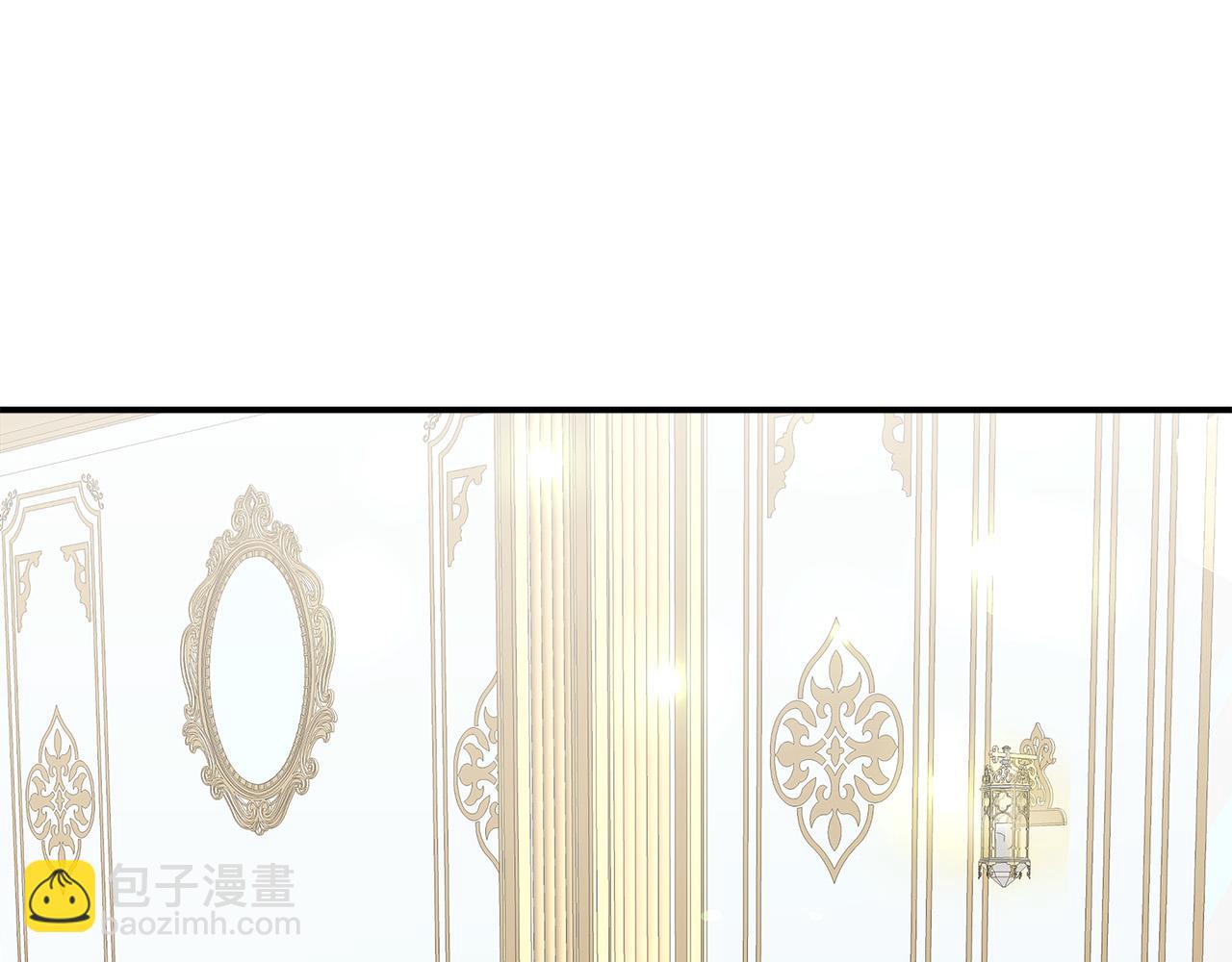 多餘的妻子 - 第29話 弟弟白切黑(4/5) - 4