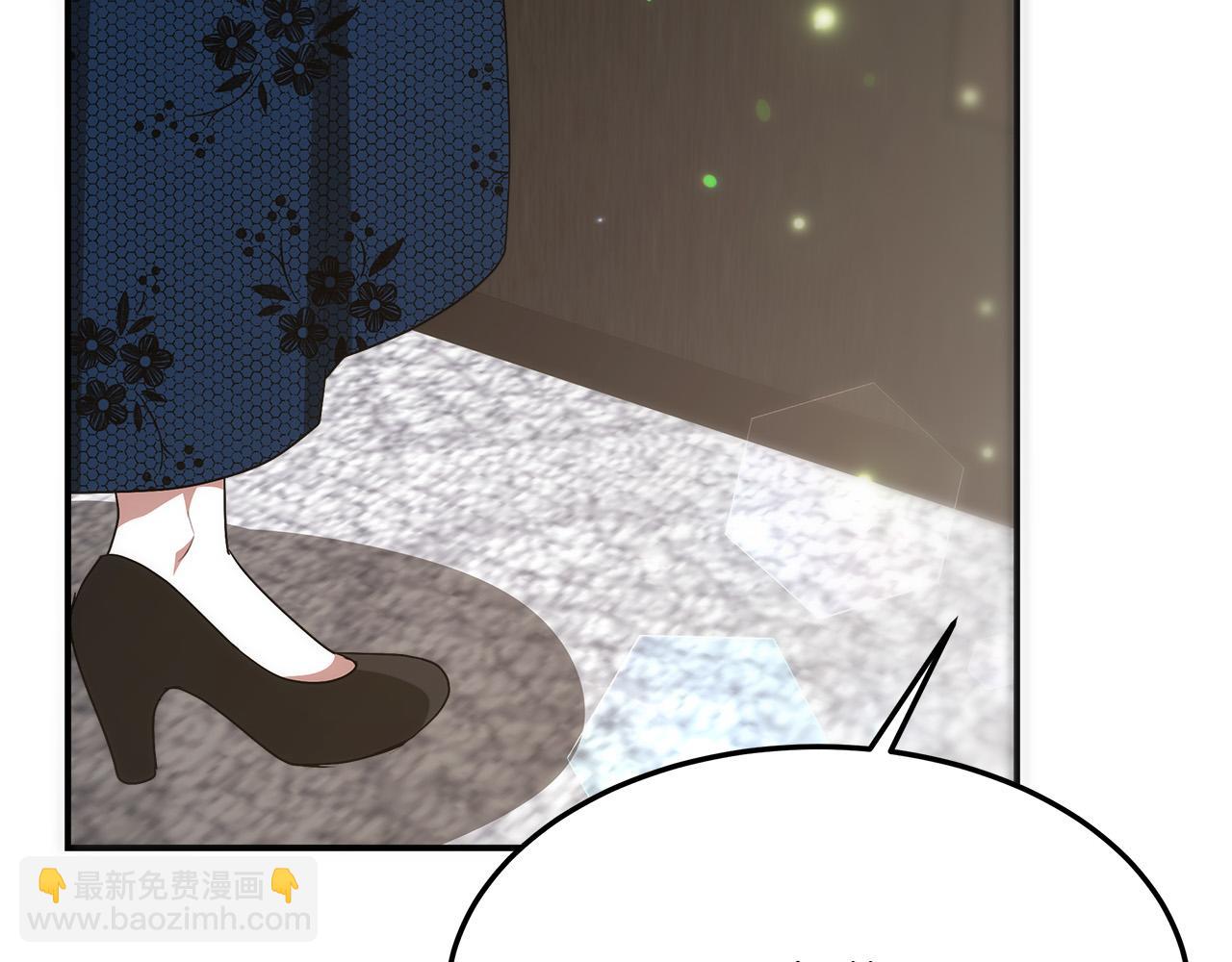 多餘的妻子 - 第29話 弟弟白切黑(4/5) - 8