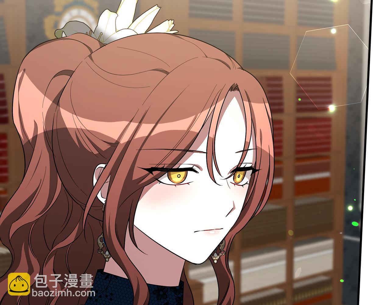 多餘的妻子 - 第29話 弟弟白切黑(1/5) - 2