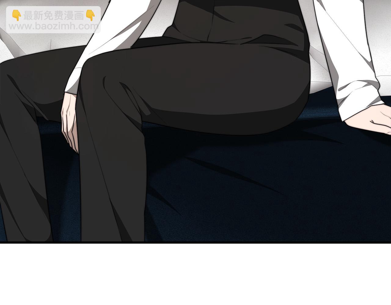 多餘的妻子 - 第29話 弟弟白切黑(4/5) - 4