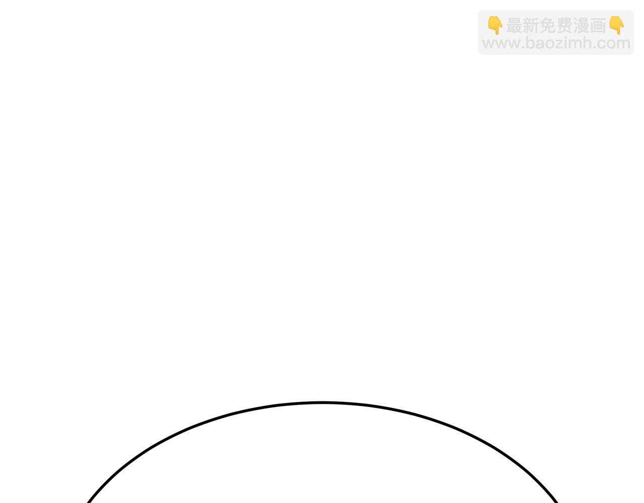 多餘的妻子 - 第29話 弟弟白切黑(4/5) - 5