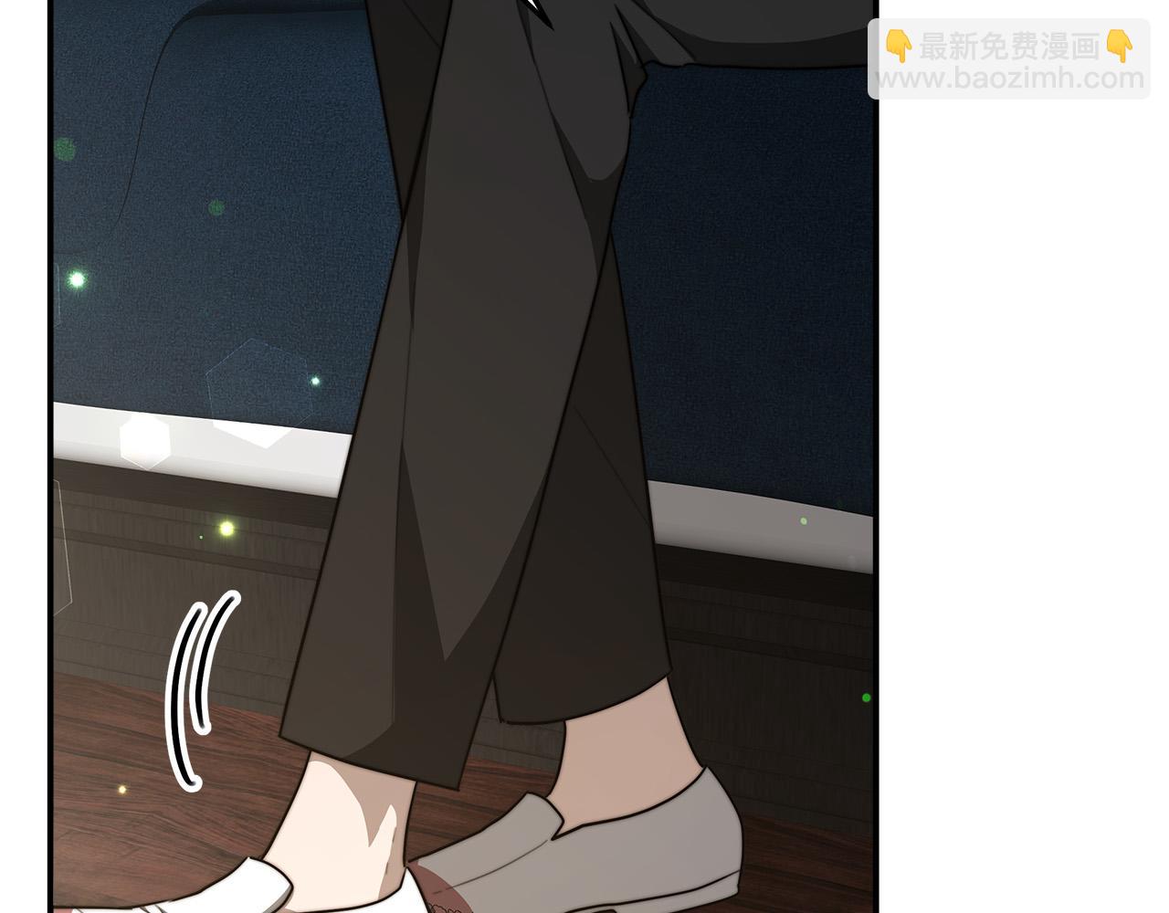 多餘的妻子 - 第29話 弟弟白切黑(4/5) - 5