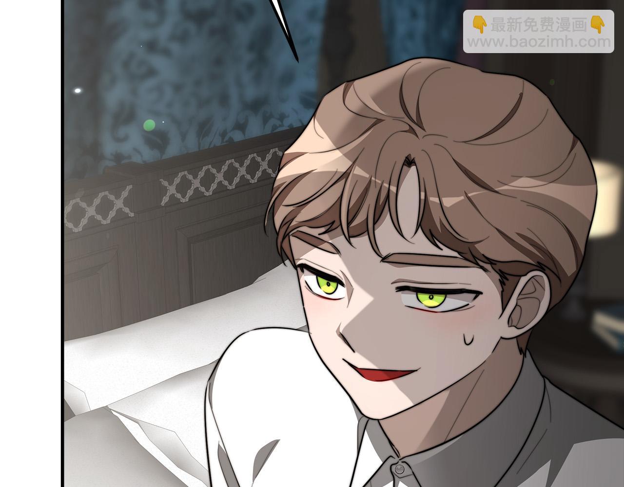 多餘的妻子 - 第29話 弟弟白切黑(4/5) - 6