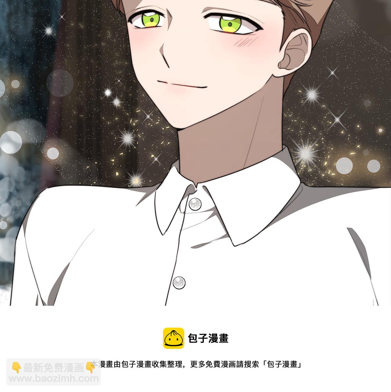 多餘的妻子 - 第29話 弟弟白切黑(5/5) - 1