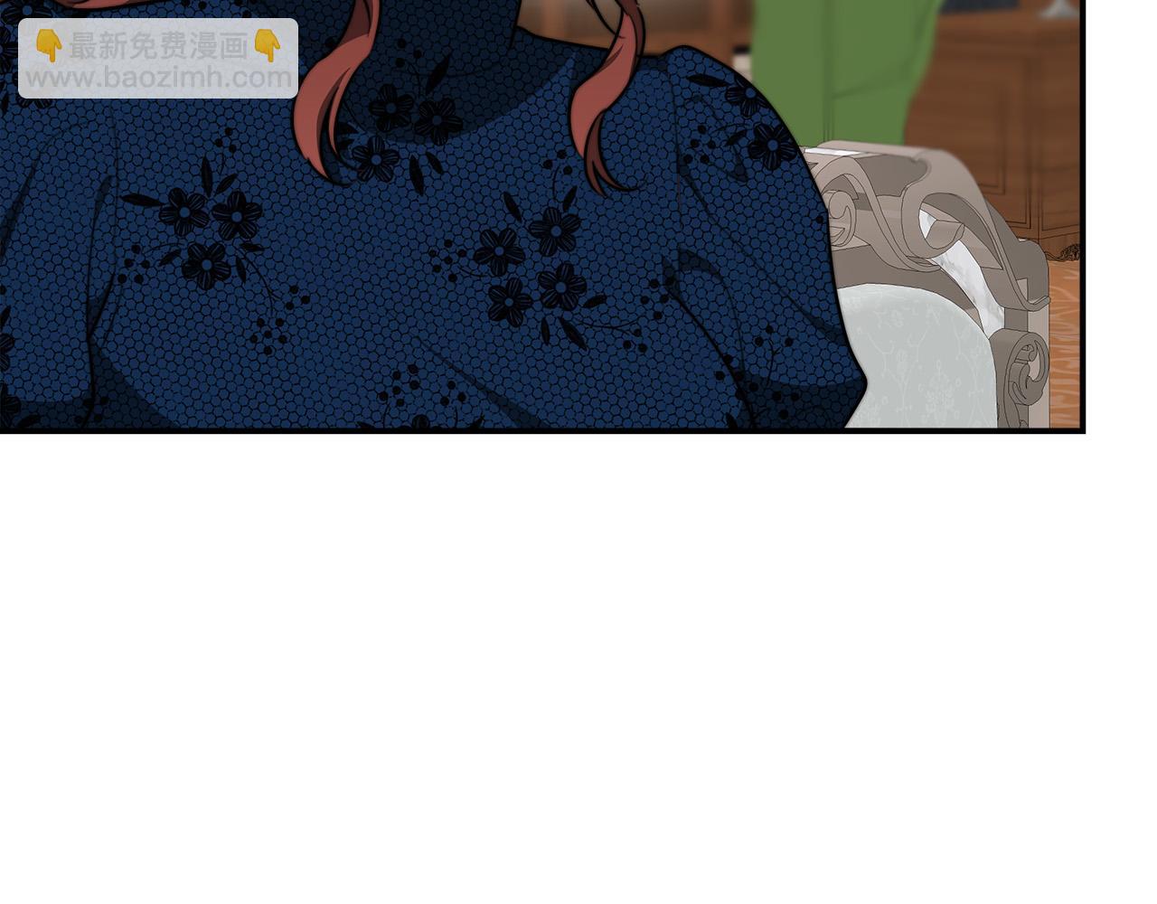 多餘的妻子 - 第29話 弟弟白切黑(2/5) - 1