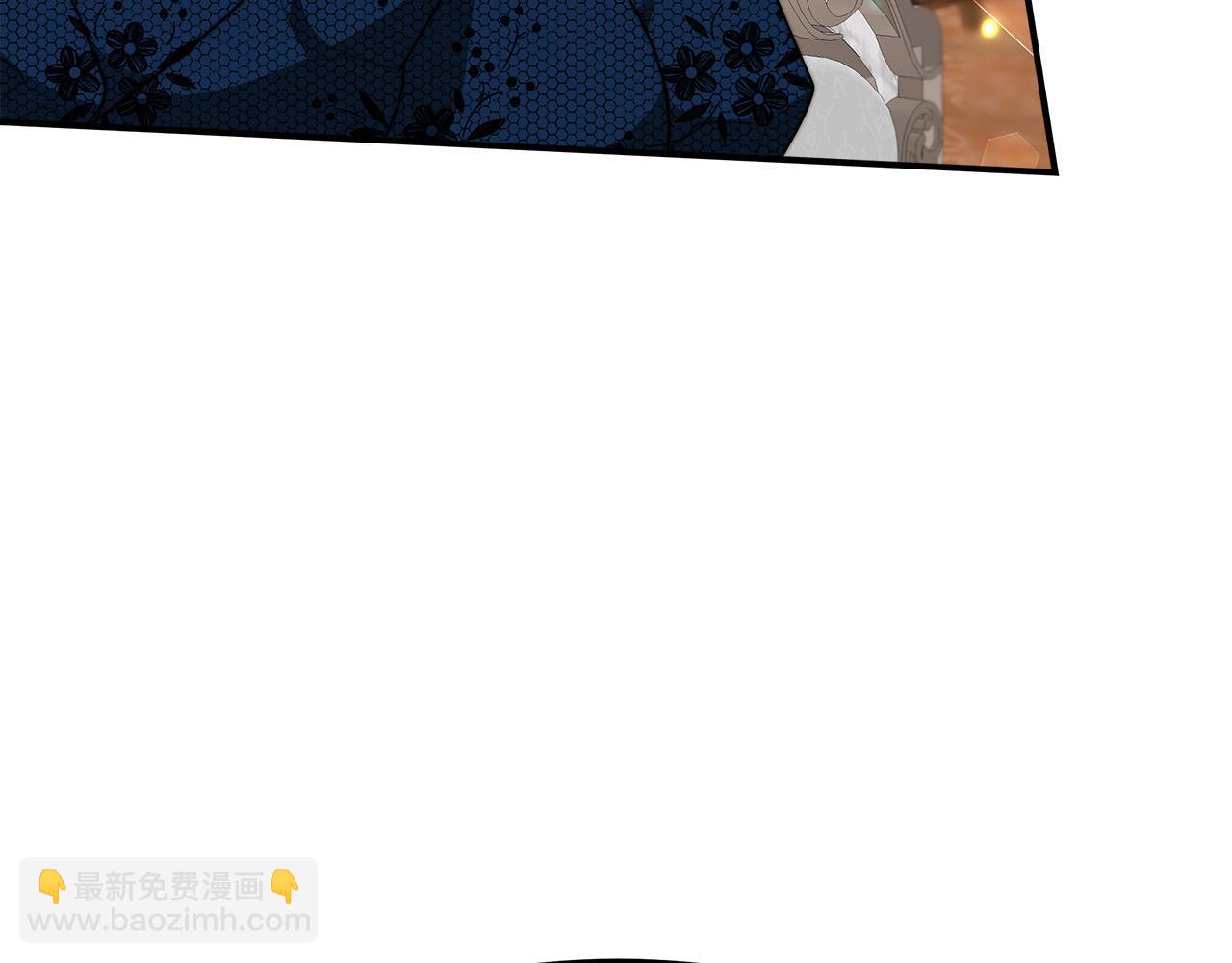 多餘的妻子 - 第29話 弟弟白切黑(2/5) - 8