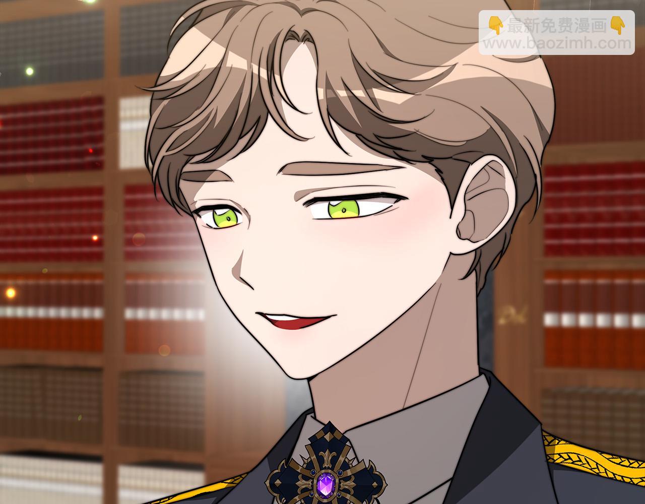 多餘的妻子 - 第29話 弟弟白切黑(2/5) - 2