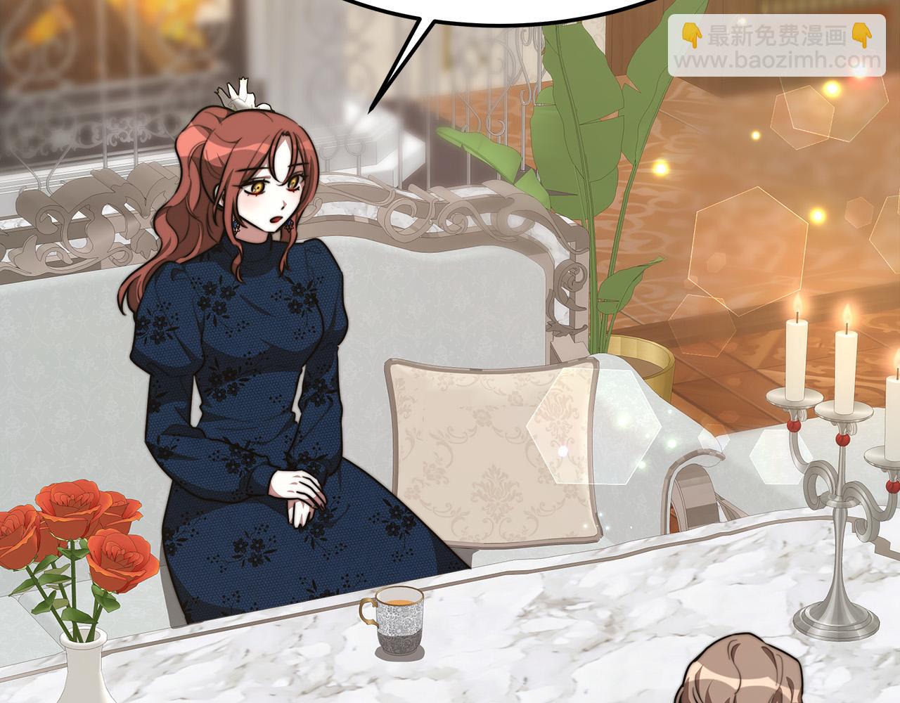 多餘的妻子 - 第29話 弟弟白切黑(2/5) - 8