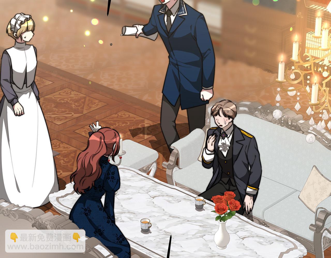 多餘的妻子 - 第29話 弟弟白切黑(2/5) - 6