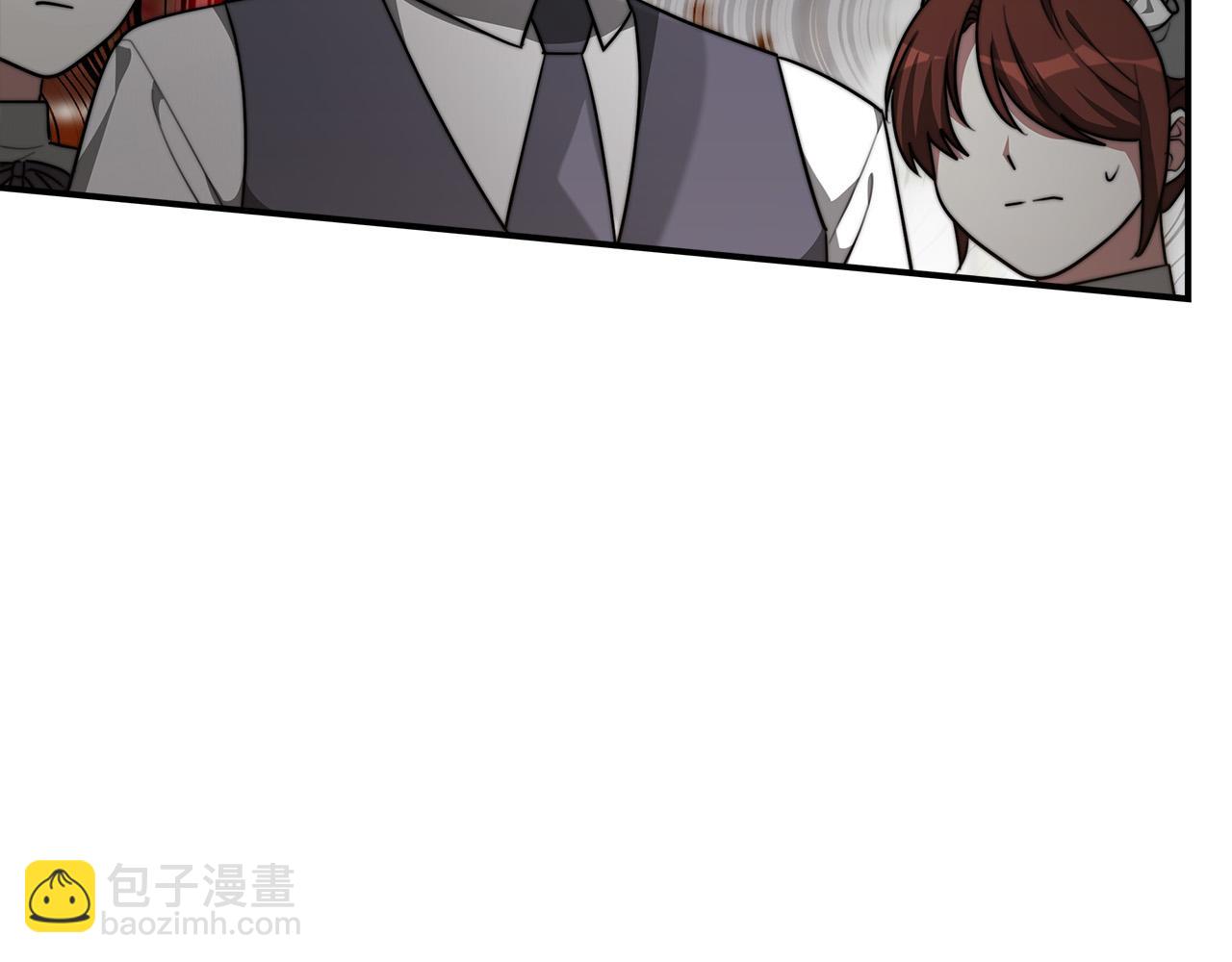 多餘的妻子 - 第29話 弟弟白切黑(2/5) - 5