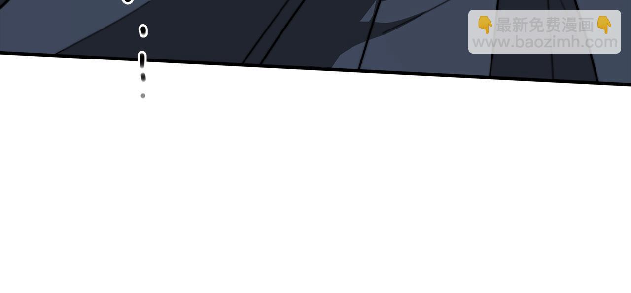 多餘的妻子 - 第3話 試探(2/5) - 6