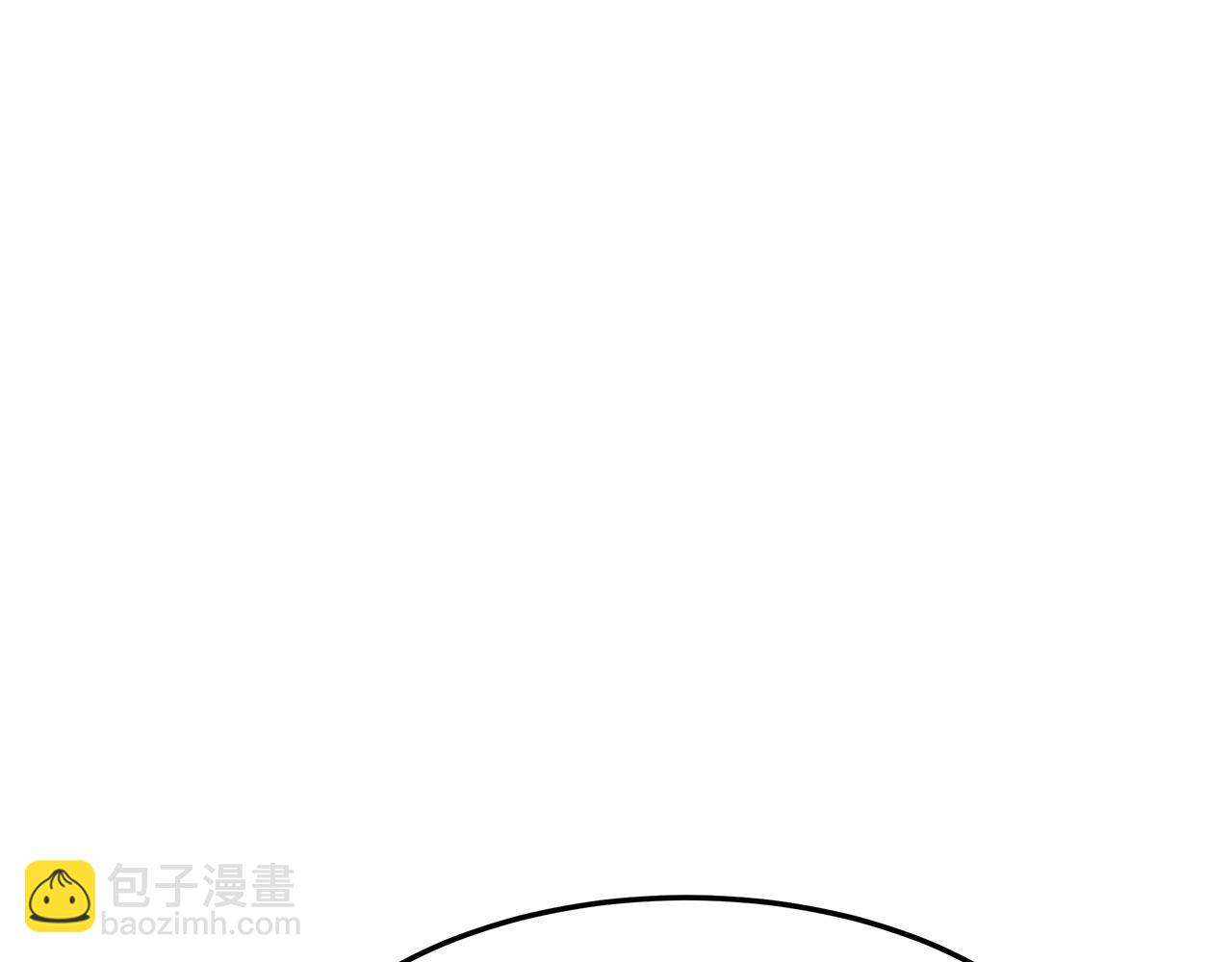 多餘的妻子 - 第3話 試探(3/5) - 5