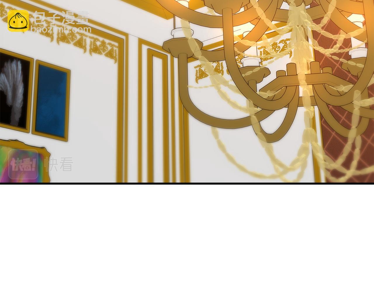 多餘的妻子 - 第3話 試探(3/5) - 7