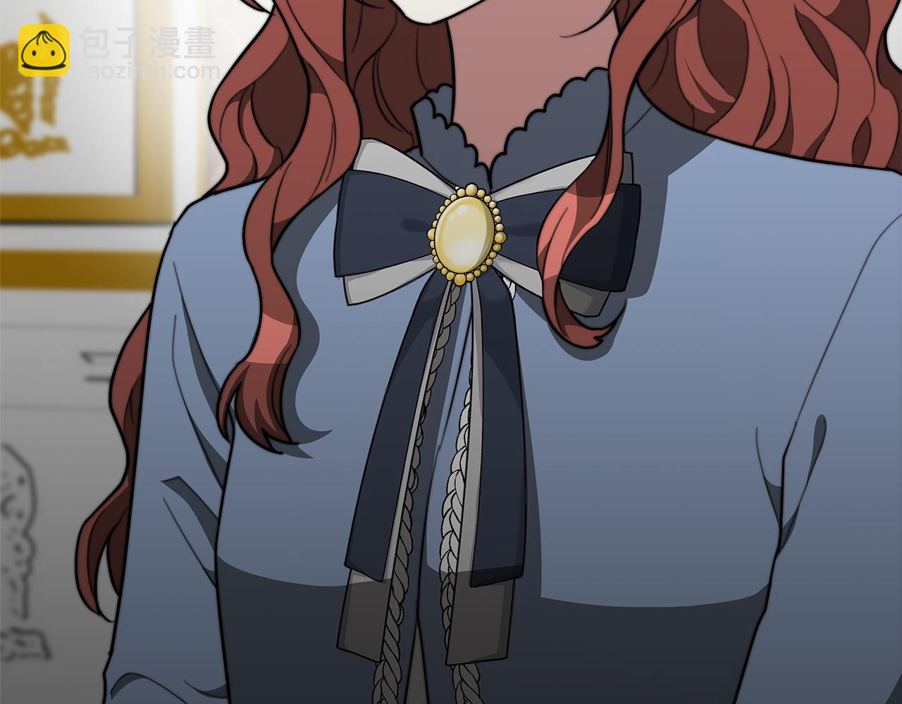 多餘的妻子 - 第3話 試探(3/5) - 6