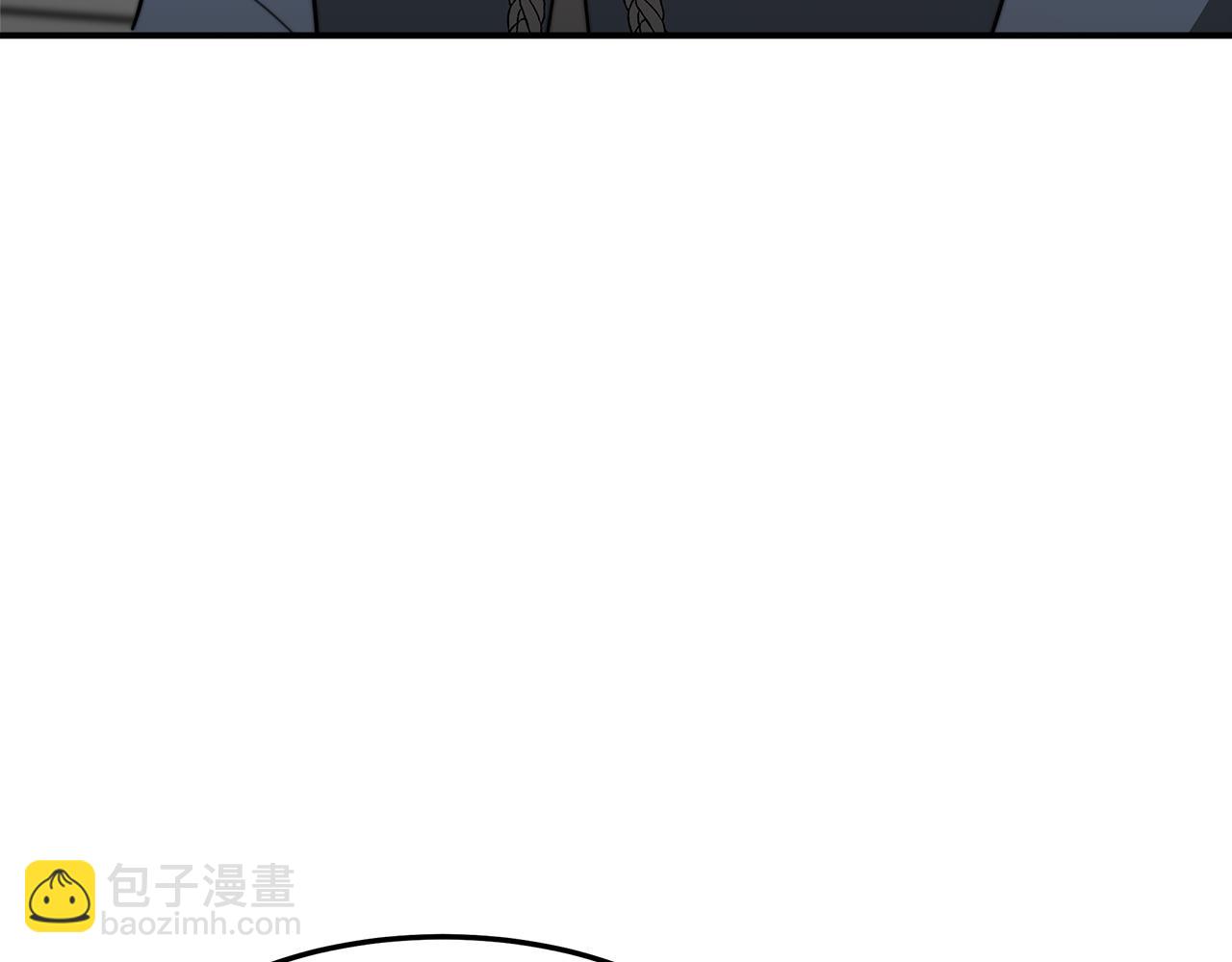 多餘的妻子 - 第3話 試探(3/5) - 7