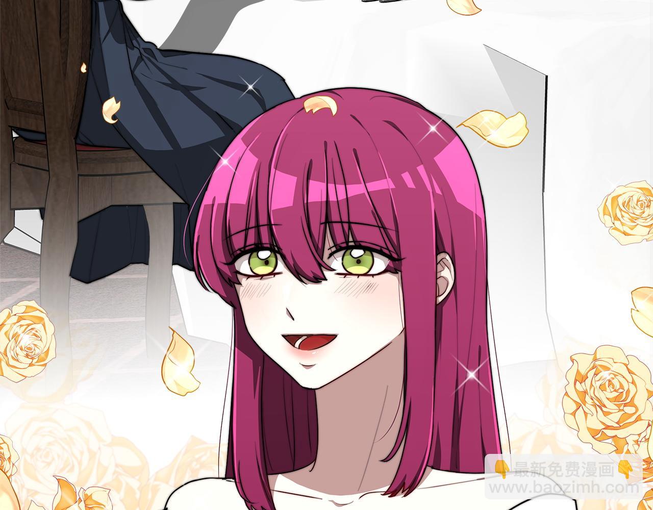 多餘的妻子 - 第3話 試探(3/5) - 5