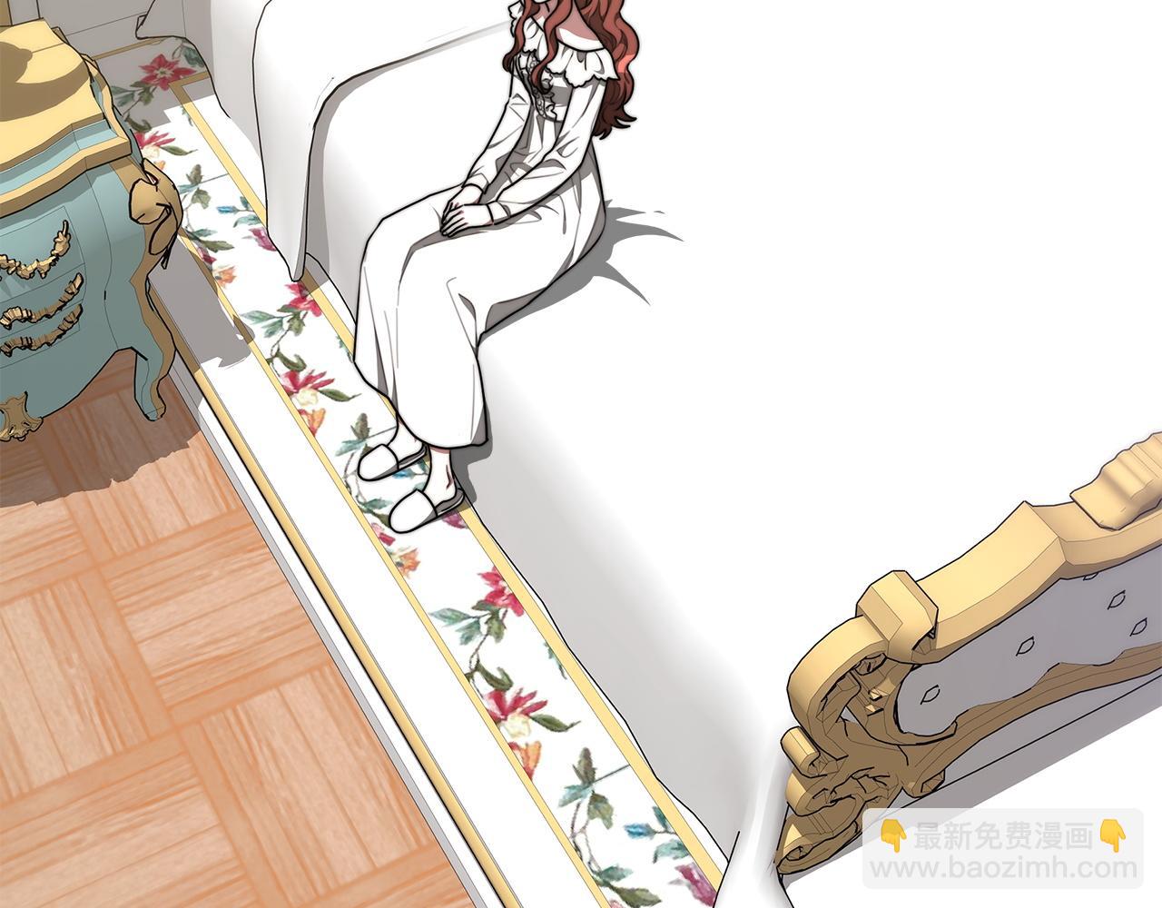 多餘的妻子 - 第3話 試探(1/5) - 4