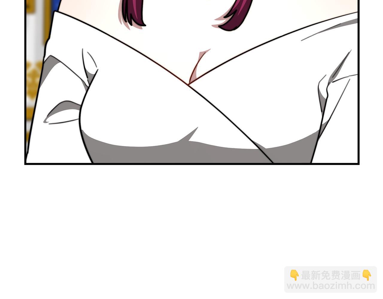 多餘的妻子 - 第3話 試探(3/5) - 1