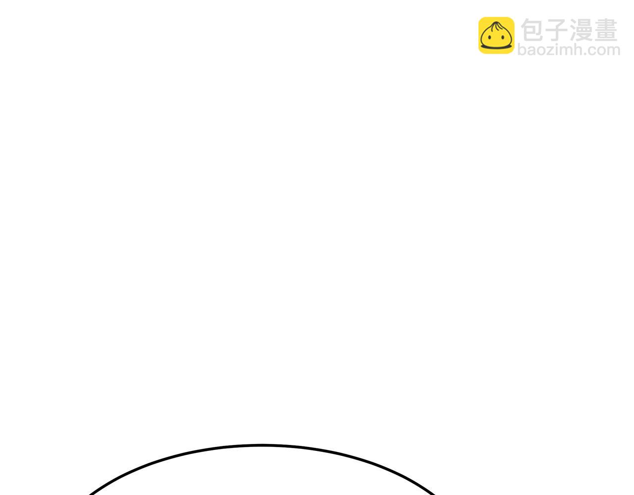 多餘的妻子 - 第3話 試探(3/5) - 2