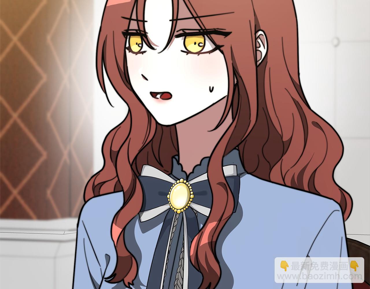 多餘的妻子 - 第3話 試探(3/5) - 7