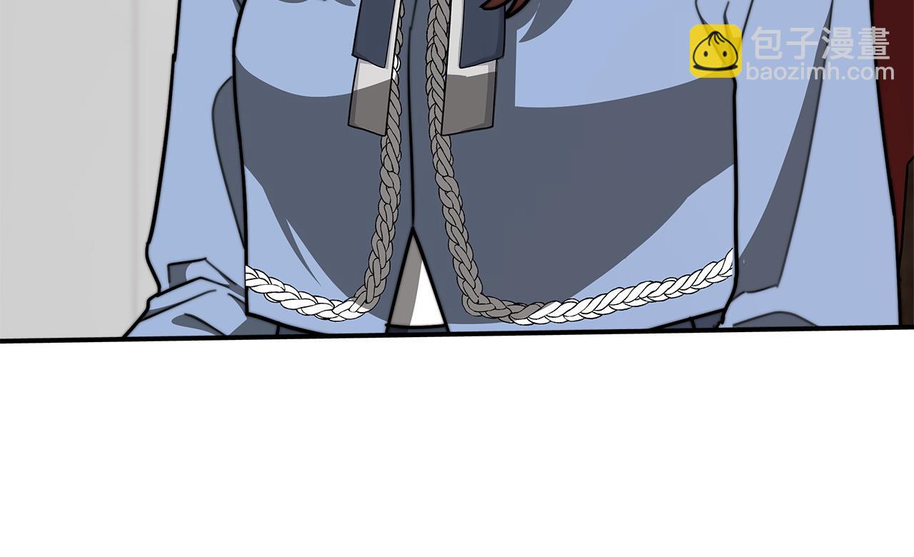 多餘的妻子 - 第3話 試探(3/5) - 8