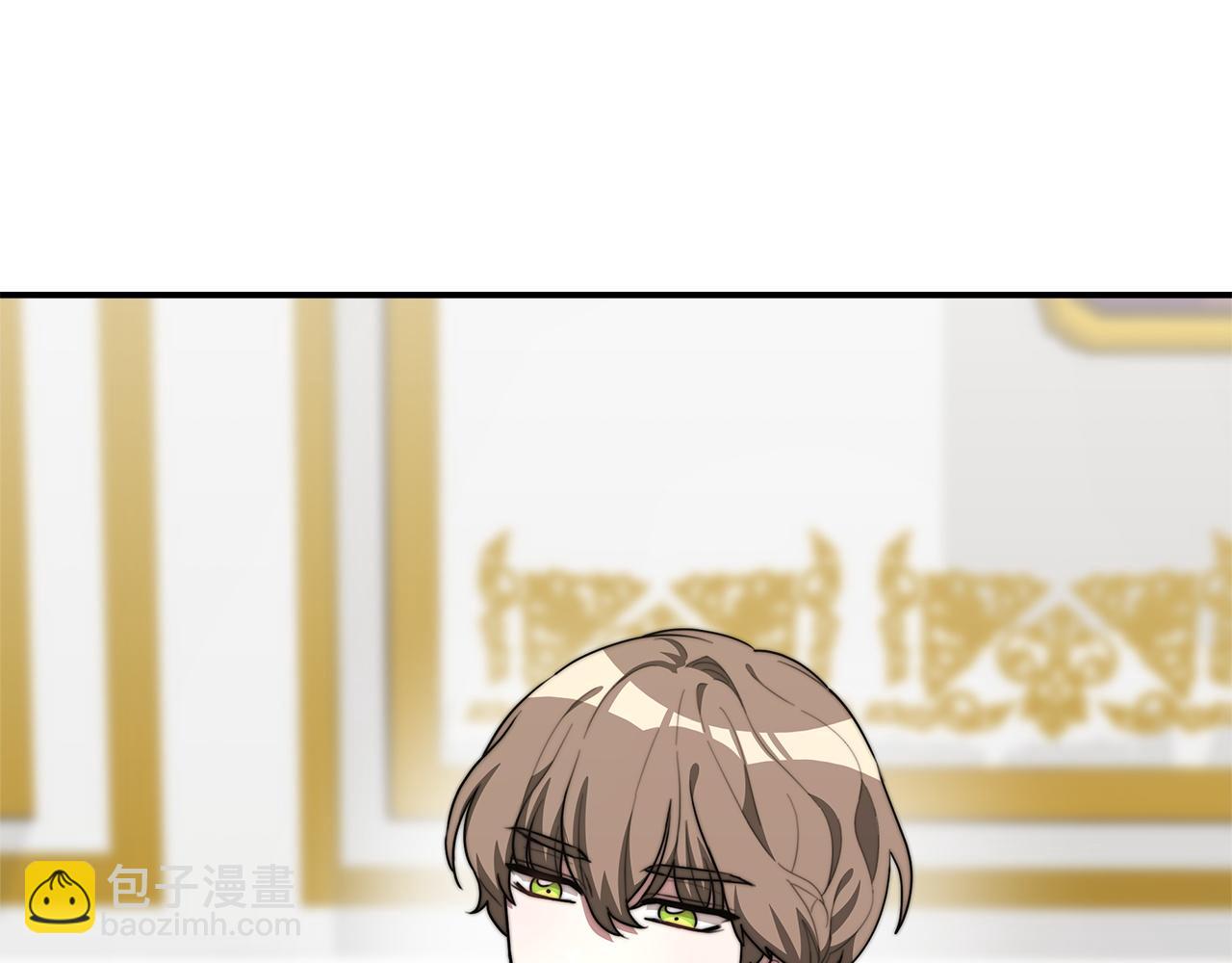 多餘的妻子 - 第3話 試探(3/5) - 2