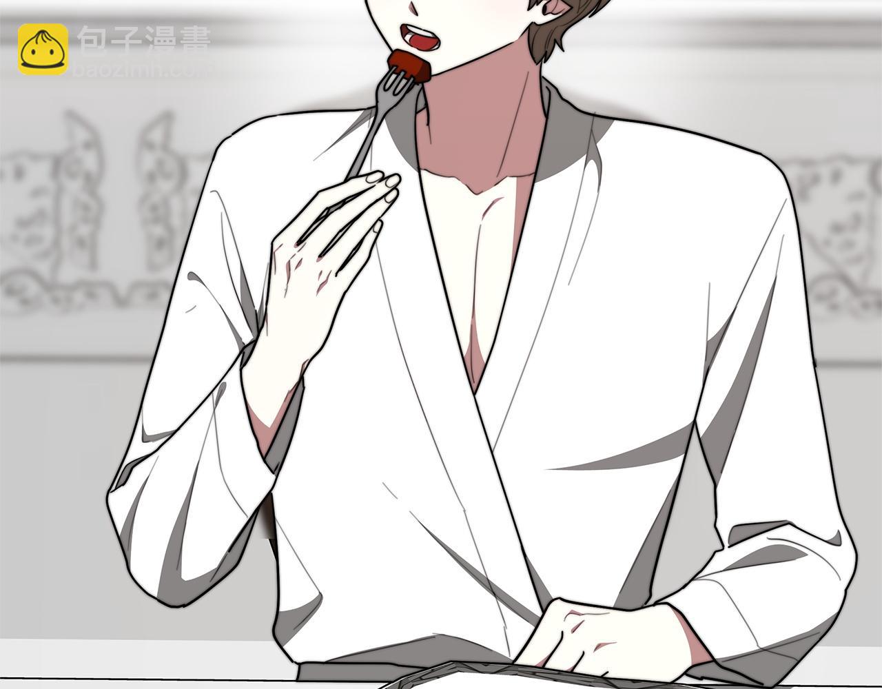 多餘的妻子 - 第3話 試探(3/5) - 3