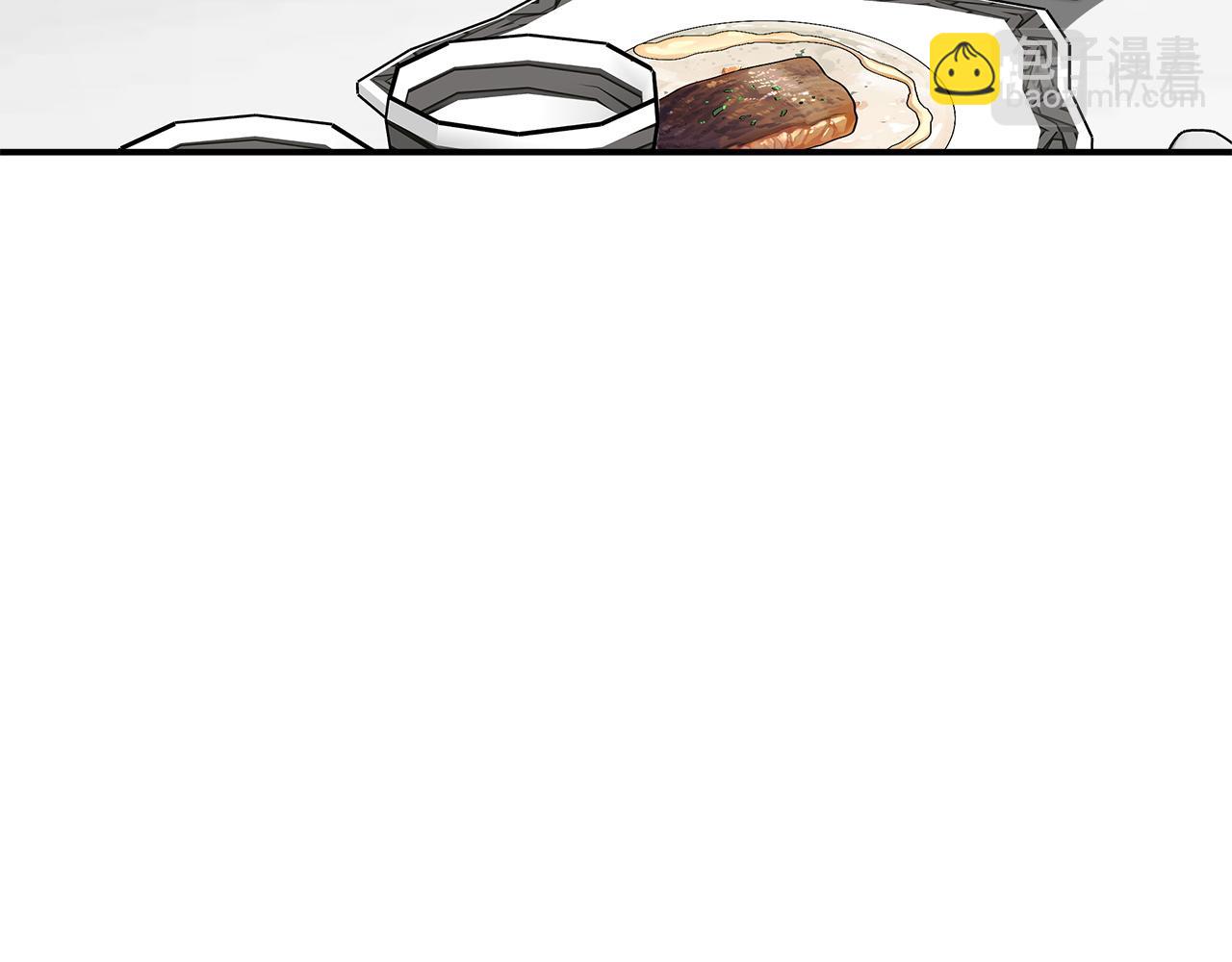 多餘的妻子 - 第3話 試探(3/5) - 4