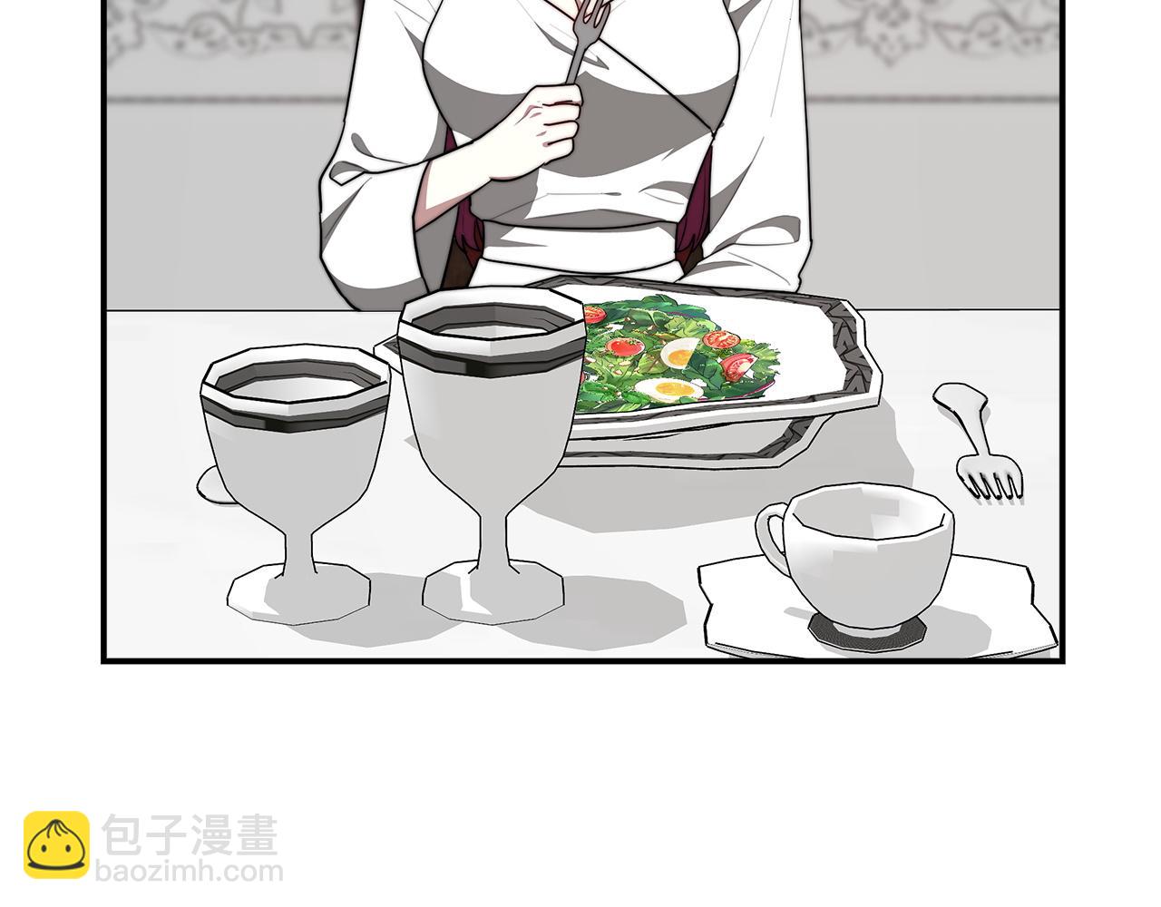 多餘的妻子 - 第3話 試探(3/5) - 7