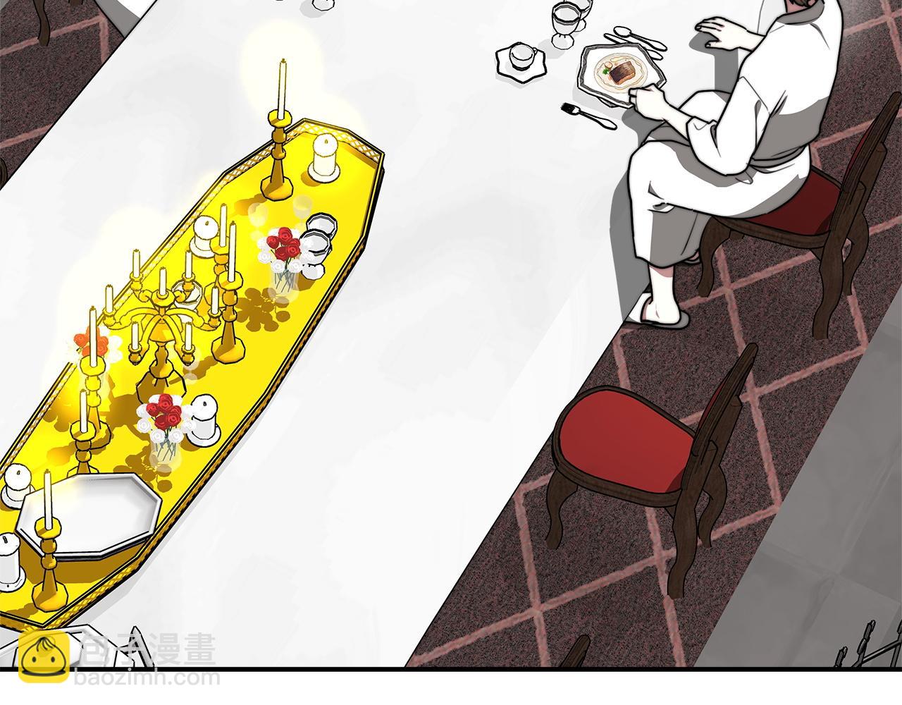 多餘的妻子 - 第3話 試探(3/5) - 3