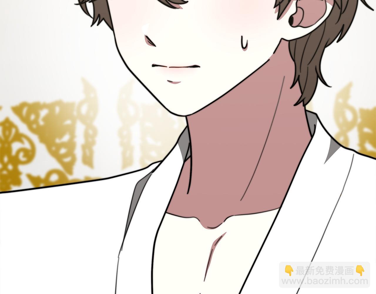 多餘的妻子 - 第3話 試探(3/5) - 6