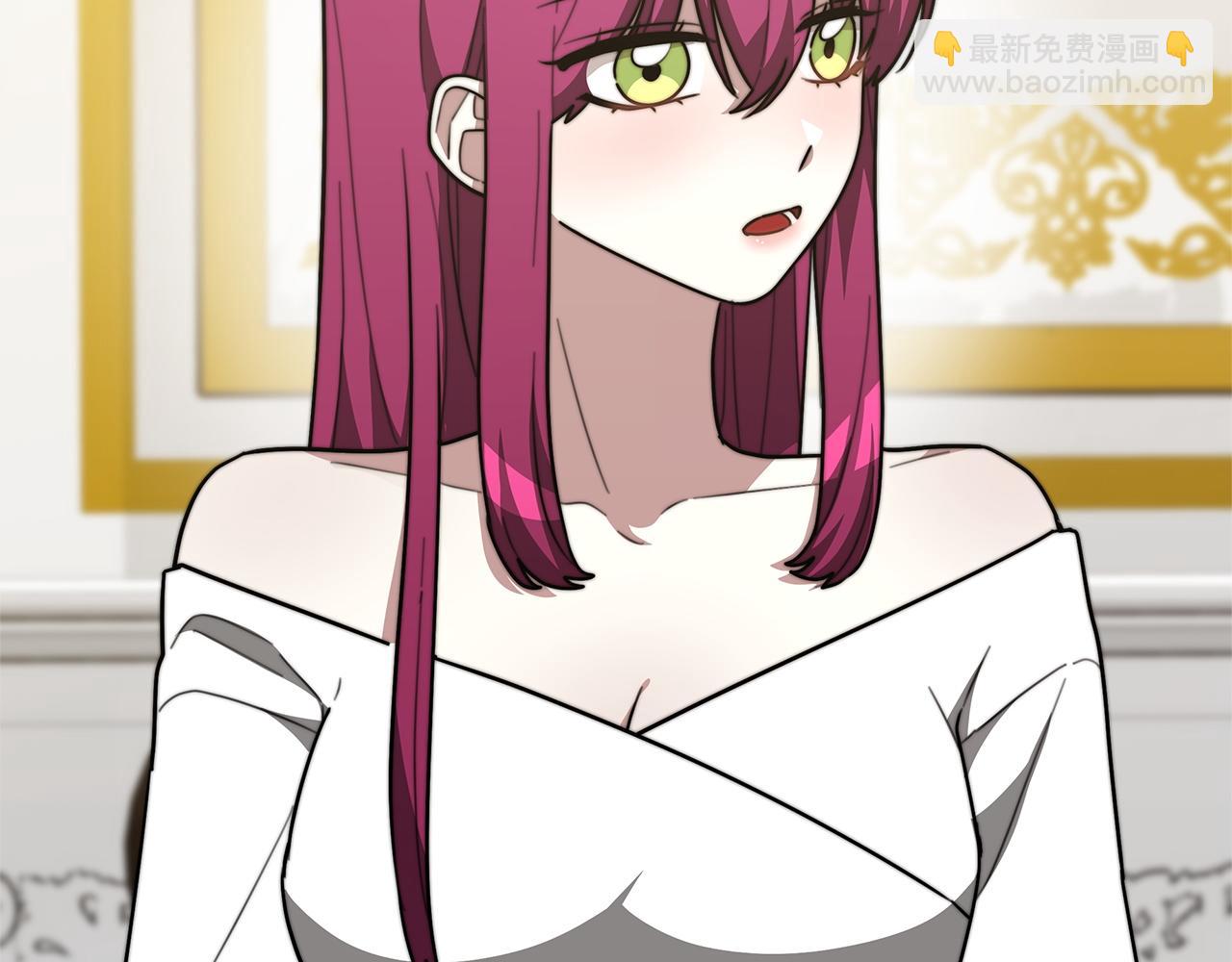 多餘的妻子 - 第3話 試探(4/5) - 8