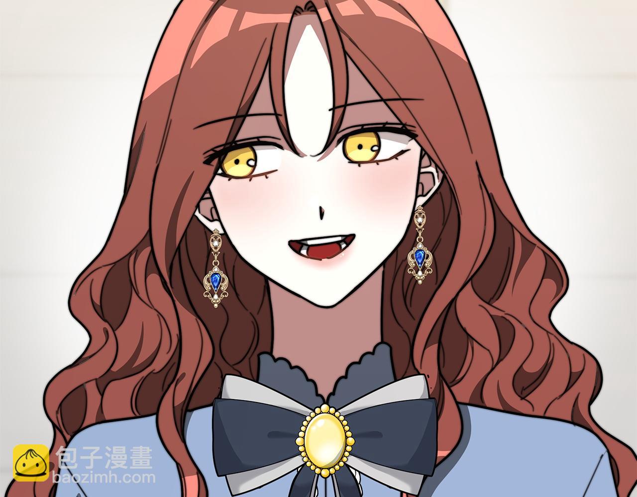 多餘的妻子 - 第3話 試探(4/5) - 4