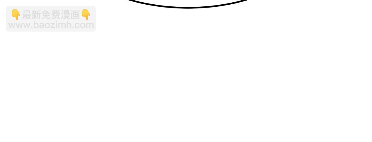 多餘的妻子 - 第3話 試探(4/5) - 7