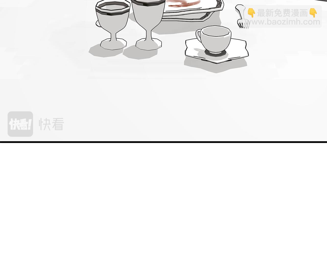 多餘的妻子 - 第3話 試探(4/5) - 6