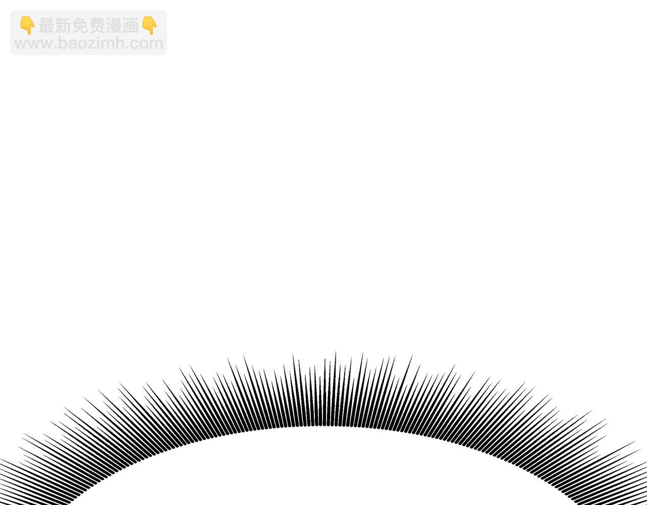 多餘的妻子 - 第3話 試探(4/5) - 7