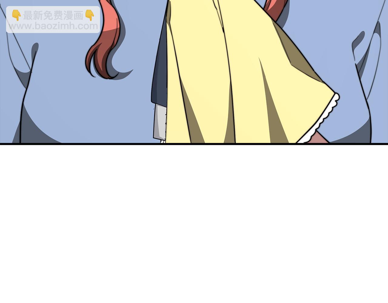 多餘的妻子 - 第3話 試探(4/5) - 2