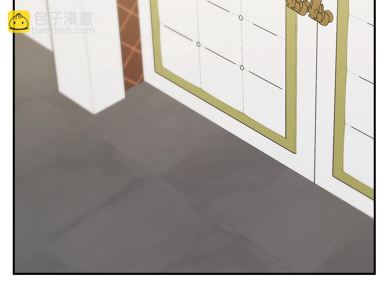 多餘的妻子 - 第3話 試探(4/5) - 5