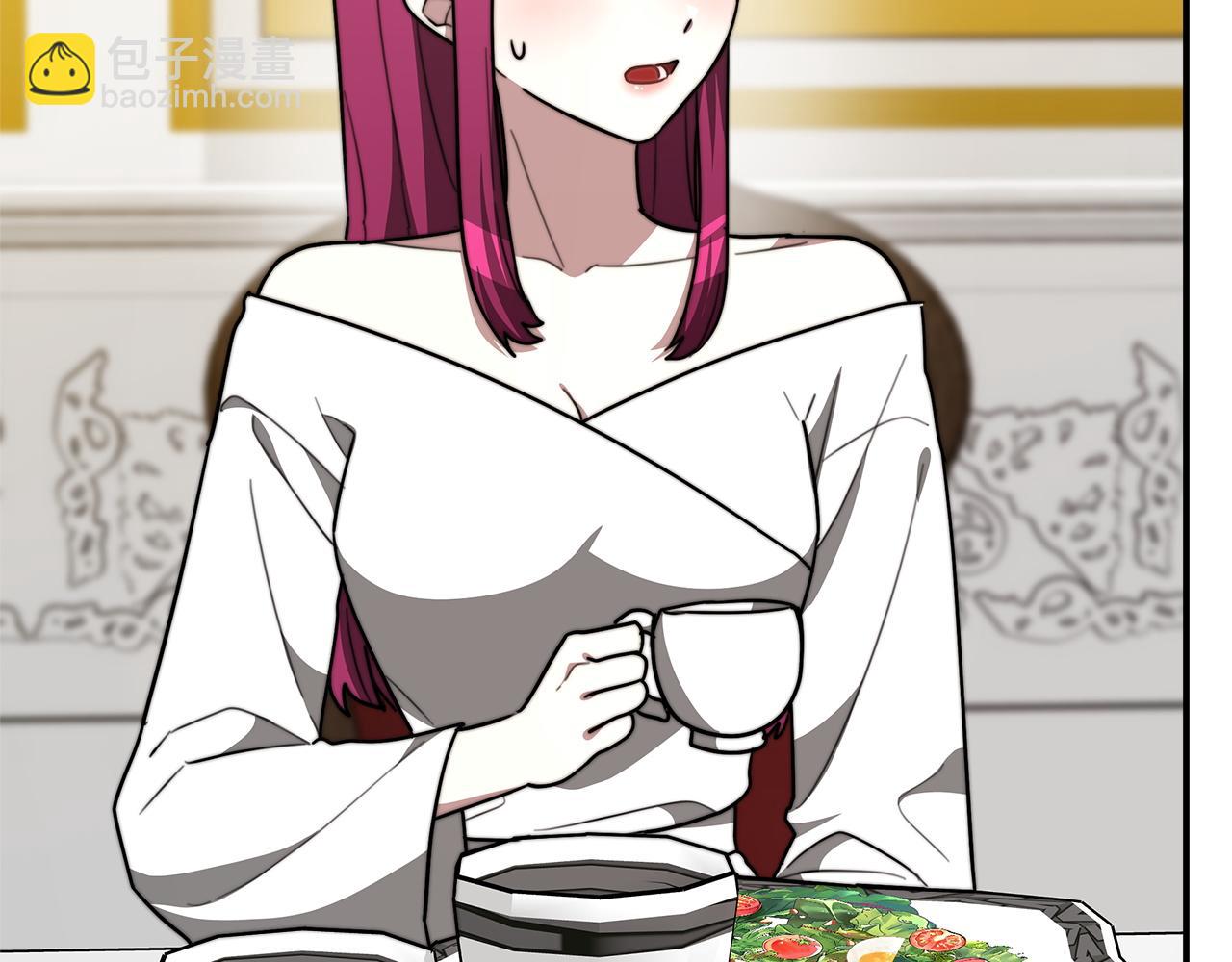 多餘的妻子 - 第3話 試探(4/5) - 8