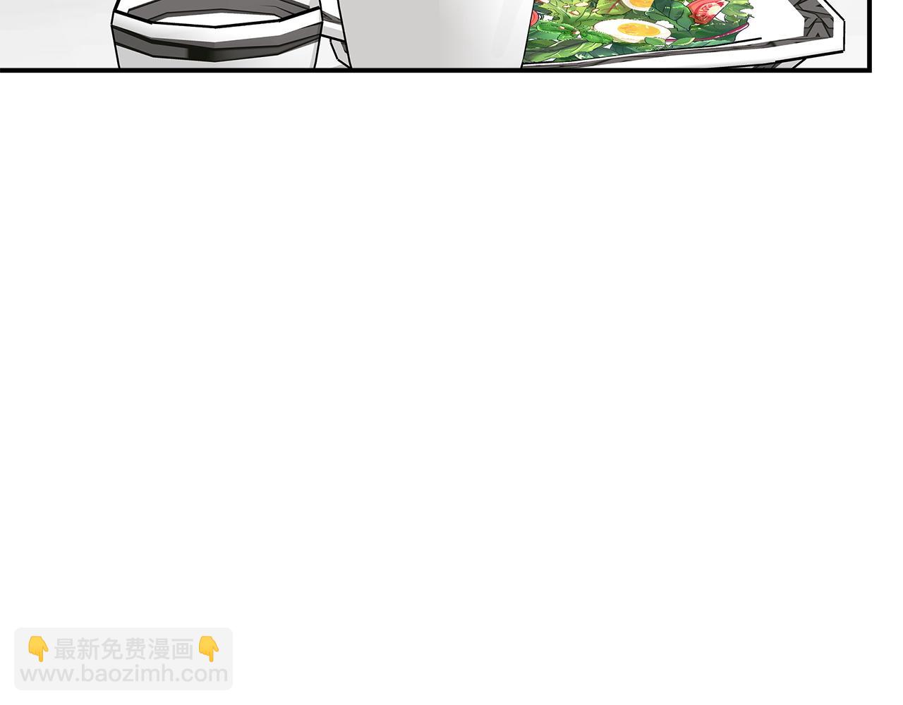 多餘的妻子 - 第3話 試探(4/5) - 1