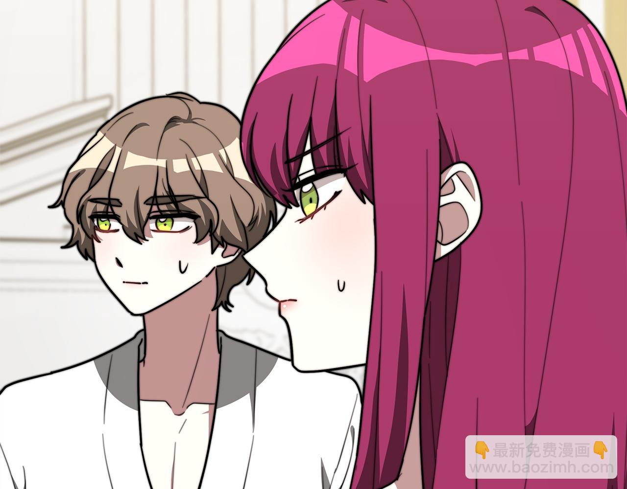 多餘的妻子 - 第3話 試探(4/5) - 7