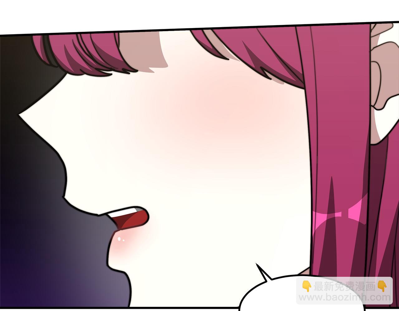 多餘的妻子 - 第3話 試探(4/5) - 2