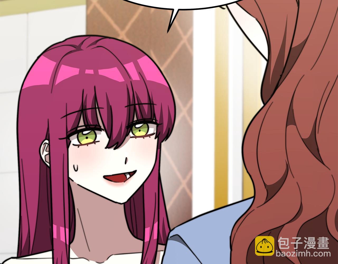 多餘的妻子 - 第3話 試探(4/5) - 5